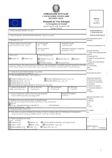 document de demande de visa pour la france